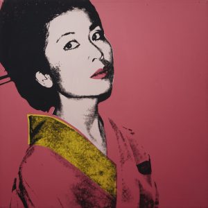 Kimiko Powers